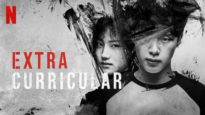 Extracurricular netflix review - WandaVision Merch